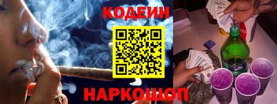 каннабис Ликино-Дулёво
