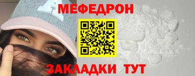 МДПВ Лесосибирск