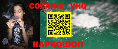 МДПВ Лесосибирск