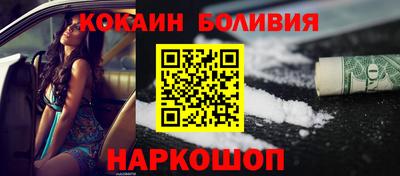 МДПВ Лесосибирск