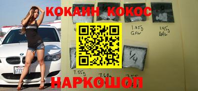 МДПВ Лесосибирск