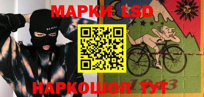 твердый Кунгур