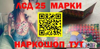 мдпв Ливны