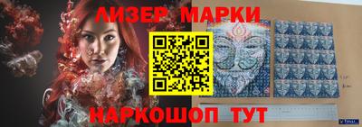 МДПВ Лесосибирск