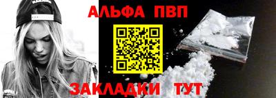 МДПВ Лесосибирск