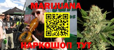 а пвп мука Кумертау