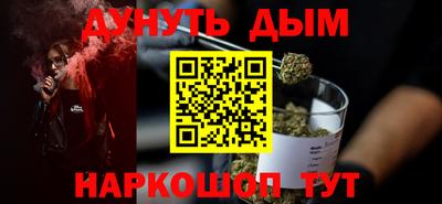 мдпв Ливны