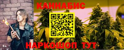 мдпв Ливны