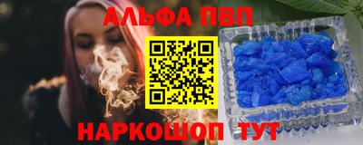 твердый Кунгур