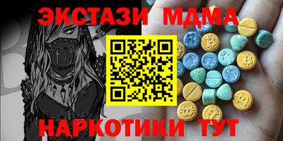 МДПВ Лесосибирск
