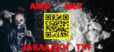 каннабис Ликино-Дулёво