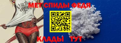 твердый Кунгур