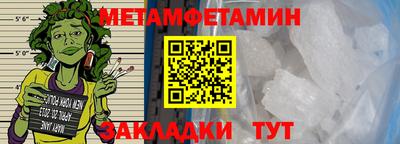 МДПВ Лесосибирск