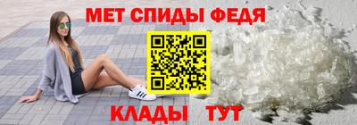 твердый Кунгур