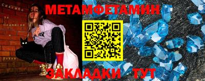 каннабис Ликино-Дулёво