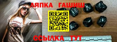 твердый Кунгур