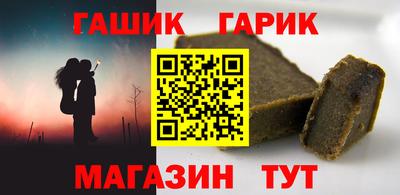 прущая мука Добрянка