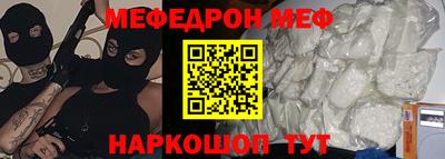 МДПВ Лесосибирск