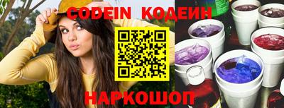 каннабис Ликино-Дулёво