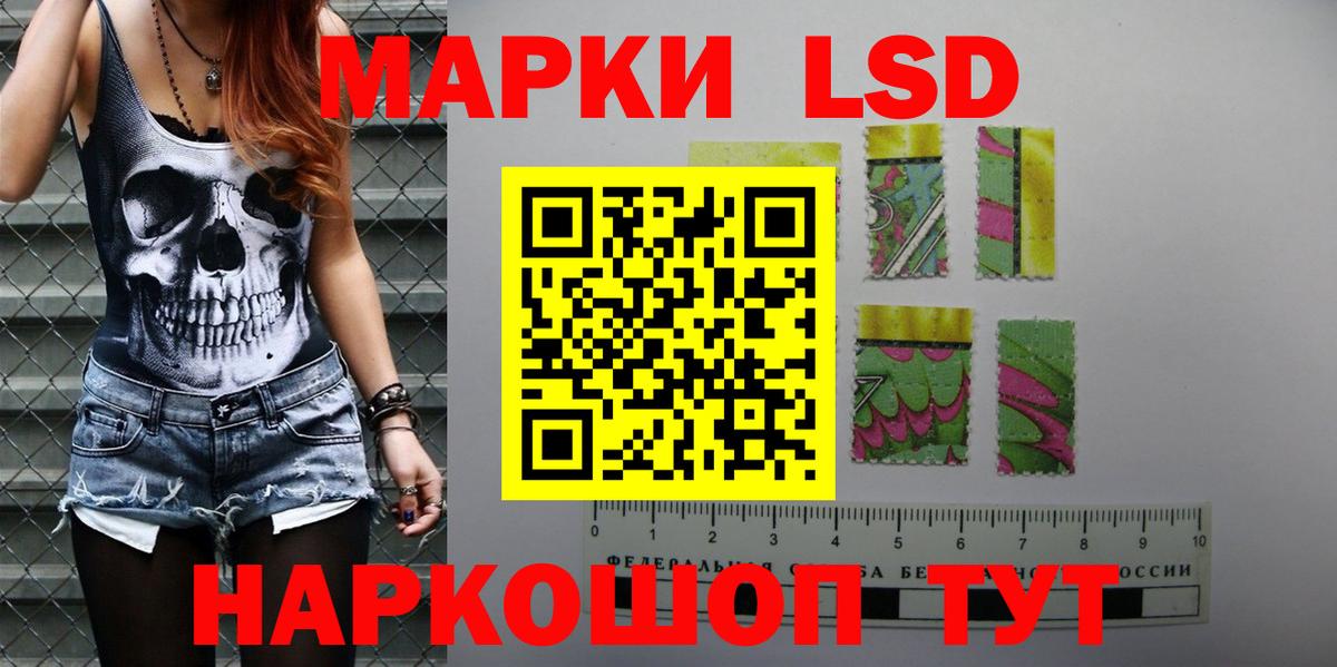 Alpha-PVP СОЛЬ кристаллы  Каменка  Вход с VPN  Мефедрон кристаллы  Канабис  Гашиш 