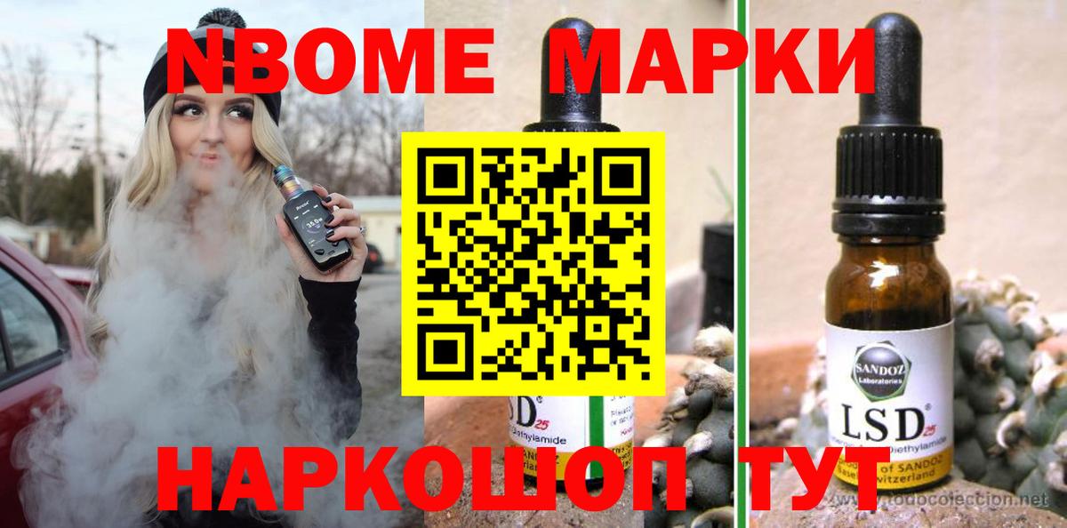 Каменка  LSD-25 экстази кислота  LSD-25 экстази ecstasy  ЛСД экстази  Вход с VPN 