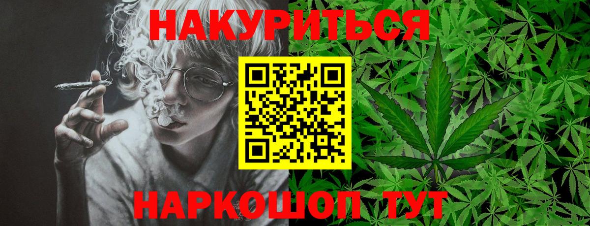 АМФЕТАМИН Каменка